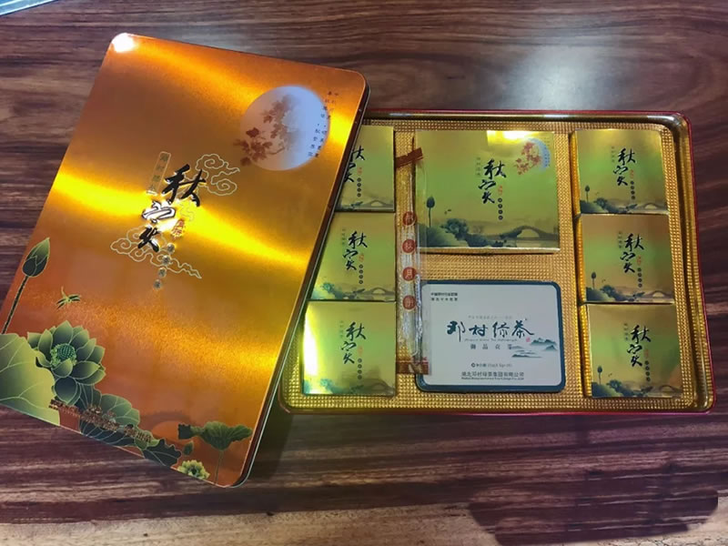 中医偏方治疗前列腺癌症