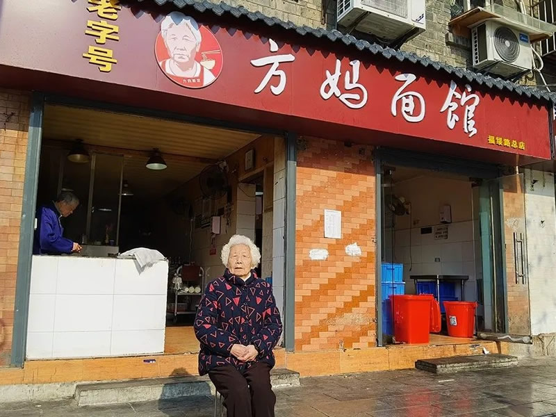 女性如何养生 五大习惯危害女性健康
