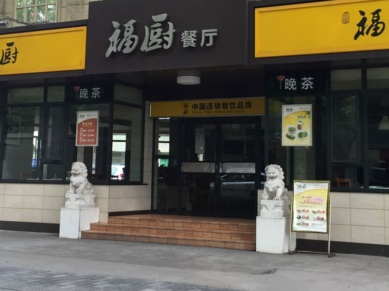 吃葡萄一定记得吐出葡萄皮