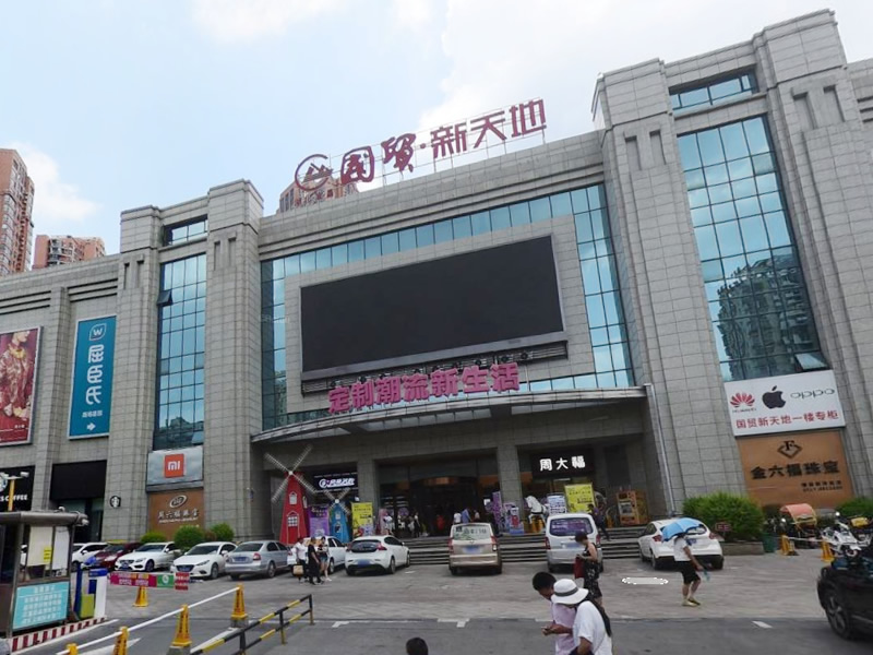 治胃脘痛急症案