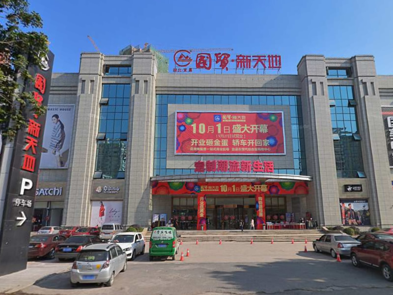 治疗鱼鳞病小偏方