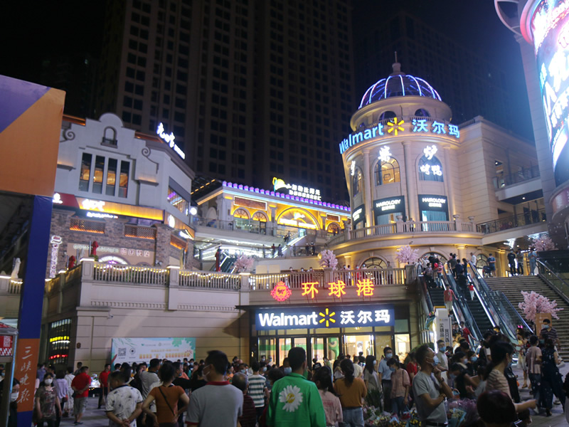 糖尿病的几种常见前兆症状