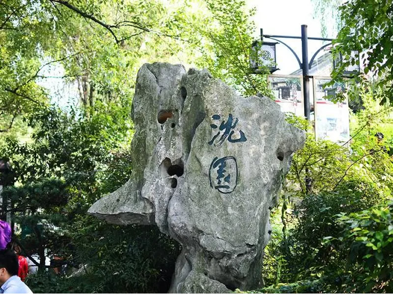 根治偏头痛中药偏方大全