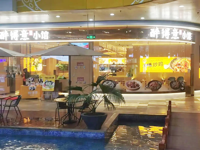 小结石 简单中药解决