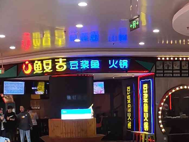 治狂犬病的几条秘方