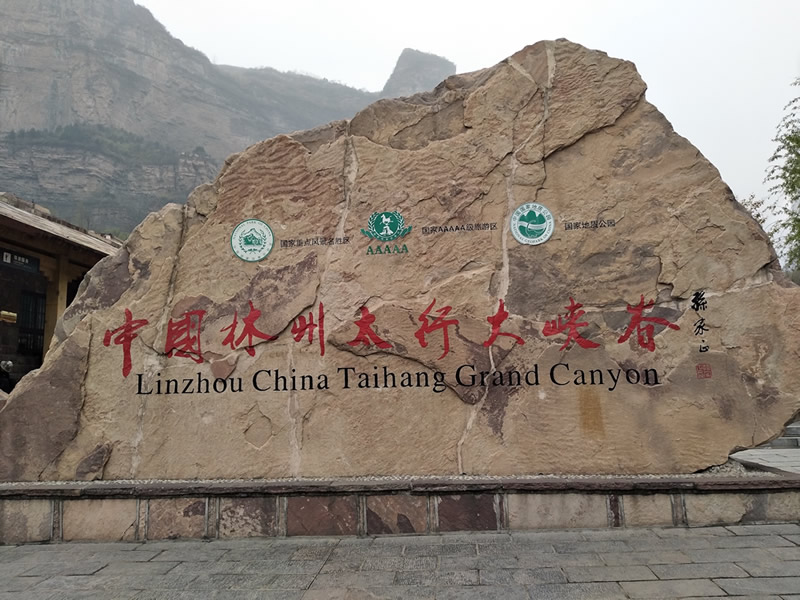 我用山楂糖治冻疮效果很好