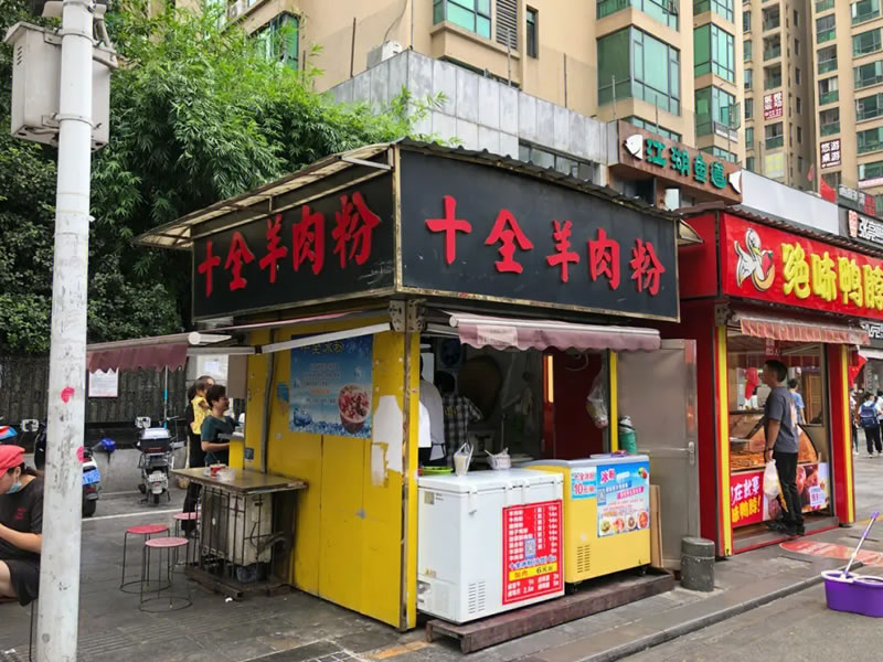 食道癌的8大偏方食疗法