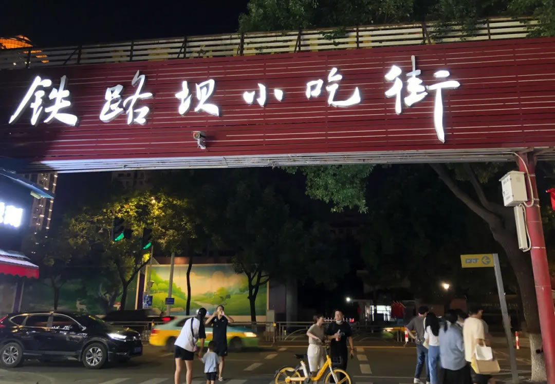 食道癌治疗偏方