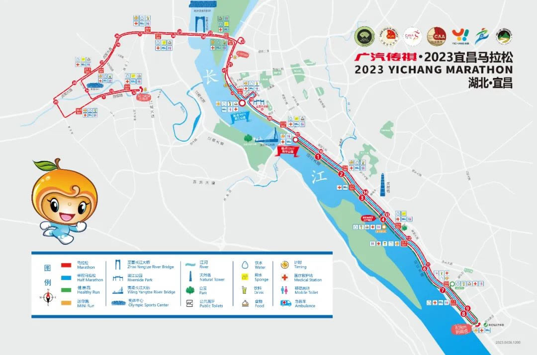 用蜈蚣鸡蛋治好了食道癌